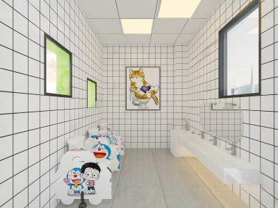 现代幼儿园卫生间3D模型下载